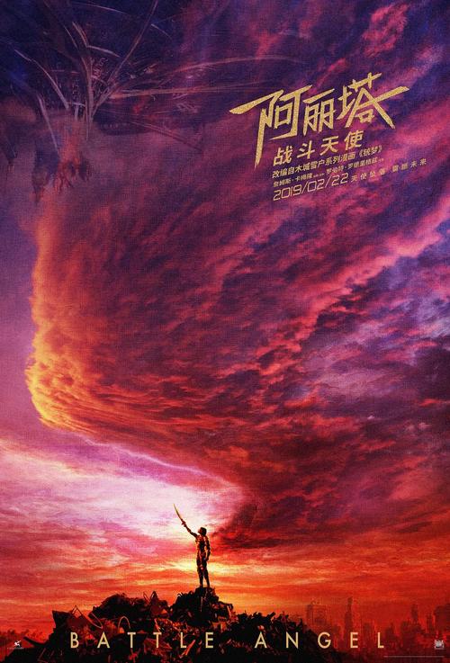 购买假意大利护照电子版