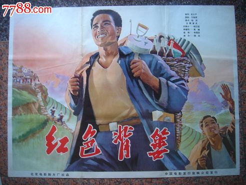 购买假博士学位证
